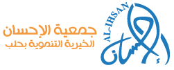 شعار إحسان، أحد عملاء DigiCode